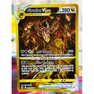Giratina Vstar Gold GG69/GG70 - Crown Zenith
