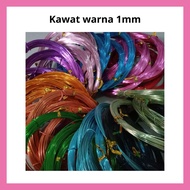 Colorful accessory wire 1mm wire/ craft wire/