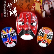 Non-Relic National Essence Rap Children Peking Opera Mask Finished Product Son Goku Sichuan Opera Op