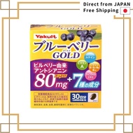 Yakult Health Foods Blueberry Gold 60 Capsules