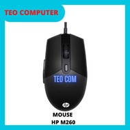 MOUSE HP M260 USB / MOUSE GAMING / MOUSE MURAH / MOUSE HP ORIGINAL