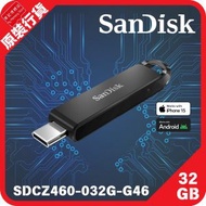 SanDisk - Ultra USB Type-C 隨身碟 32GB (SDCZ460-032G-G46)