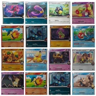 18 Card Games Pokémon Trading Game set1/25