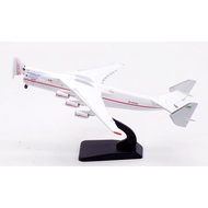 R RBF ALB Metal 1: 400 AN225 RED open nose ALB4AN225B