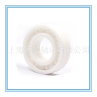 Hybrid Ceramic Ball Bearing for Bicycle Pedal687 688 689 696 697 698 699 2RS