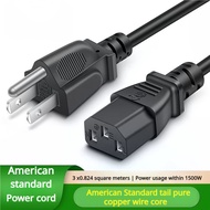 3 Prong AC Power Cord US 3 Pin Power Cable | Pure Copper Core 1.5M For Tv Game Console Appliances