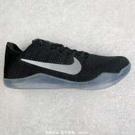清倉特價 耐吉 Nike Kobe 11 Elite Low 科比11 代實戰籃球 運動鞋 男鞋 公司貨