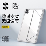 SmartDevil iPad Case for iPad Pro iPad Air 5 iPad Air 4 iPad 10th Gen iPad 7th / 8th / 9th Gen iPad