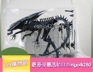 特價異形女王NECA15寸alien queen 異形母后王后皇后手辦模型擺件  露天市集  全臺最大的網路購物市集