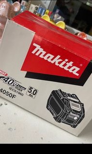 Makita 牧田 40V MAX 5.0Ah 鋰電池 BL4050F