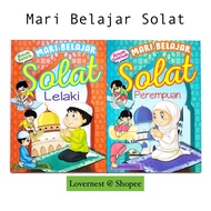 LOVERNEST Mari Belajar Solat Lelaki Perempuan Buku Panduan Kanak-kanak Belajar Solat BUKU ISLAM UNTU