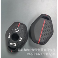 Car Key Wallet STNK Cover suitable for BMW X3 Z3 4 3 5 7 E39 E46 E83 and other silicone car key box