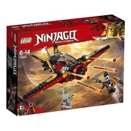 LEGO Ninjago 70650 Destinys Wing Toys for boys 6+ Đồ Chơi Lắp Ráp lego Hoàn toàn mới và chính hãng