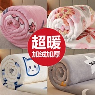Winter Thickened Blanket Office Nap Sofa Cover Shawl Blanket Fleece-lined Cover Blanket Milk Fiber Single Bed Quilt