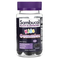 Sambucol, Black Elderberry, Kids Gummies, 30 Gummies