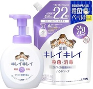 (Quasi-drug) Kirei Kirei Medicated Foaming Hand Soap, Floral Soap Scent, Large Pump 16.9 fl oz (500 ml) + Refill 15.9 fl oz (450 ml)