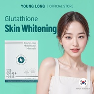 [YOUNGLONG] Premium Glutathione Supplement / UV Dark Spot, Skin Whitening, Brightening / Muslim Frie
