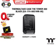 [ผ่อน 0% 3 ด.]THERMALTAKE CASE THE TOWER 300 BLACK (CA-1Y4-00S1WN-00)/ประกัน 2 Years