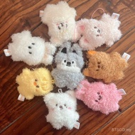 2026 New Style SKzoo straykids FM 5cm Plush Doll Cute Pendant