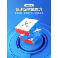 GAN12ui Maglev磁懸浮智能魔方三階磁力比賽專用電子益智玩具兒童