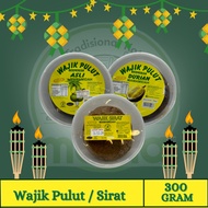Wajik Pulut 300gm & Wajik Sirat Mangkuk 320gm