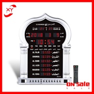 XY Ha-5115 Digital Azan Clock With Led Display Time Adjustable Brightness Date Week Display For Home Masjid (eu Plug)