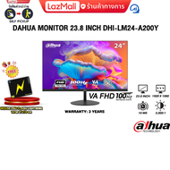 DAHUA MONITOR 23.8 INCH DHI-LM24-A200Y(VA FHD/100Hz)/ประกัน 3 Years