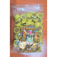 拿督公049甘文烟粒 - INCENSE - KEMENYAN（甘文烟系列）