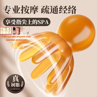 Octopus Massage Comb Head Meridian Massage Acupuncture Points Hair Treat COD