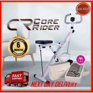 Zero Core Rider Professional Fitness Exercise Bike Home Gym Fitness Spinning Bicycle Cycling Basikal