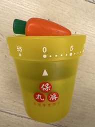 保濟丸出品卡通胡蘿蔔計時器 Carrot Timer