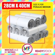 [MF] 100 pcs Courier Bag Tahan Lasak (Tebal) 28cm x 40cm (Medium) / 32cm x 44cm (Large)