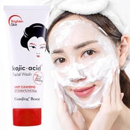 【Booming】 Kojic Acid Cleanser Foam Face Wash Moisturizing Whitening Brighten Shrink Pore Control Dee