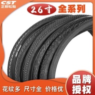Zhengxin 86.6cm Outer Tire 26 * 1.5 1.75 1.95 26 * 1 3/8 Mountain Bike Off-Road Tire