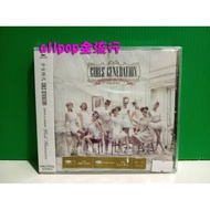 GIRLS GENERATION [GIRLS 'GENERATION] The First Original Japanese Album allpop SNSD Out Of Print Coll