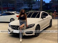 【FB搜尋桃園阿承】賓士 超人氣C300 Coupe 2016年 2.0CC 白色 二手車 中古車