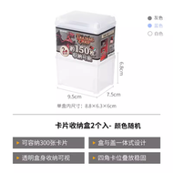 NAKAYA進口卡片收納盒奧特曼寶可夢PTCG卡盒遊戲王卡牌收藏盒平行進口