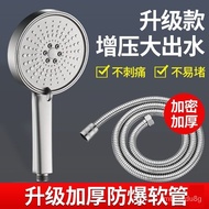 Supercharged Shower Head Large Water Output Bathroom Water Heater Shower Set Home Bath Shower Nozzle