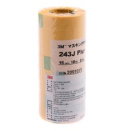 3M Made In Japan Washi Tape Paper 243J Masking High Temperature Resistant Baking Paint