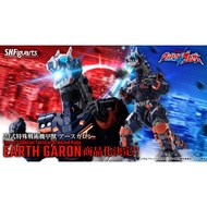 Bandai Ultraman Blazar SHF S.H.Figuarts Type 23 Special Tactical Armored Kaiju Earth Garon