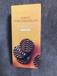 Royce Pure Chocolate