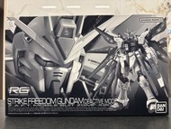 RG Strike Freedom Gundam 突擊自由高達摸型(deactive mode) Premium Bandai 黑白控 gundam seed destiny