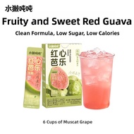 Instant Concentrated Lemon Juice Grapefruit Juice Drink