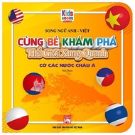 Book - Explore the World Around You With Your Children - Flags of Asian Countries (Bilingual English
