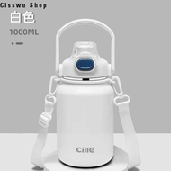 保温水壶 Cille 316 Stainless Steel Thermos Bottle Large Capacity 1000ml 1300ml 1600ml Durable Water Bott