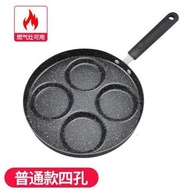 Pots Batu Maifan Batu Telur Ladu Kuali Goreng Telur Rebus Telur Goreng Alat Hebat Artifak Kecil Pan 