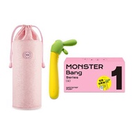 SISTALK 小怪獸智能怪獸棒 + 59S LED紫外線消毒收納袋P22(粉)