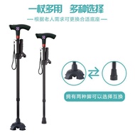 KY&amp;Elderly Products Climbing Walking Stick Crutches Elderly Non-Slip-Head Walking Stick Multi-Function Smart Phone Posit