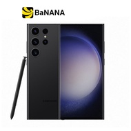 Samsung Galaxy S23 Ultra (5G) by Banana IT