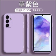 Liquid Phone Case Suitable for Samsung Galaxy A57 A37 A56 A16 A17 A27 S24 S25 S26 Ultra